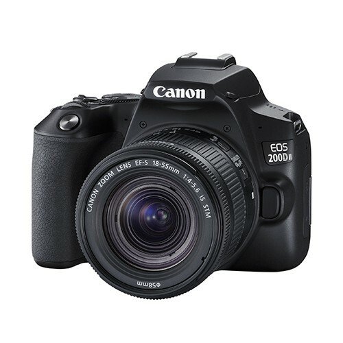 Canon EOS 200D Mark II